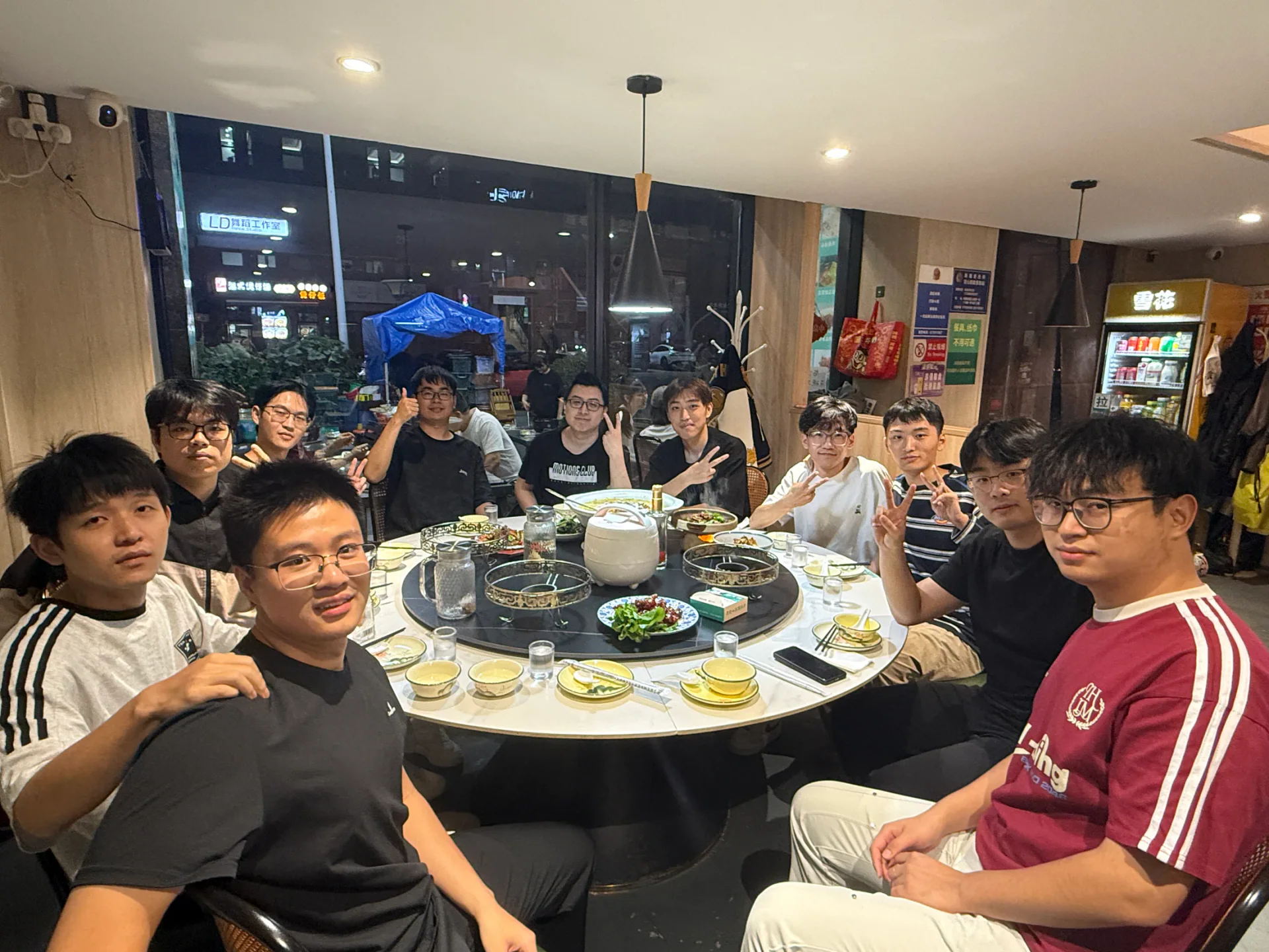 组内聚餐，第 1 张图片