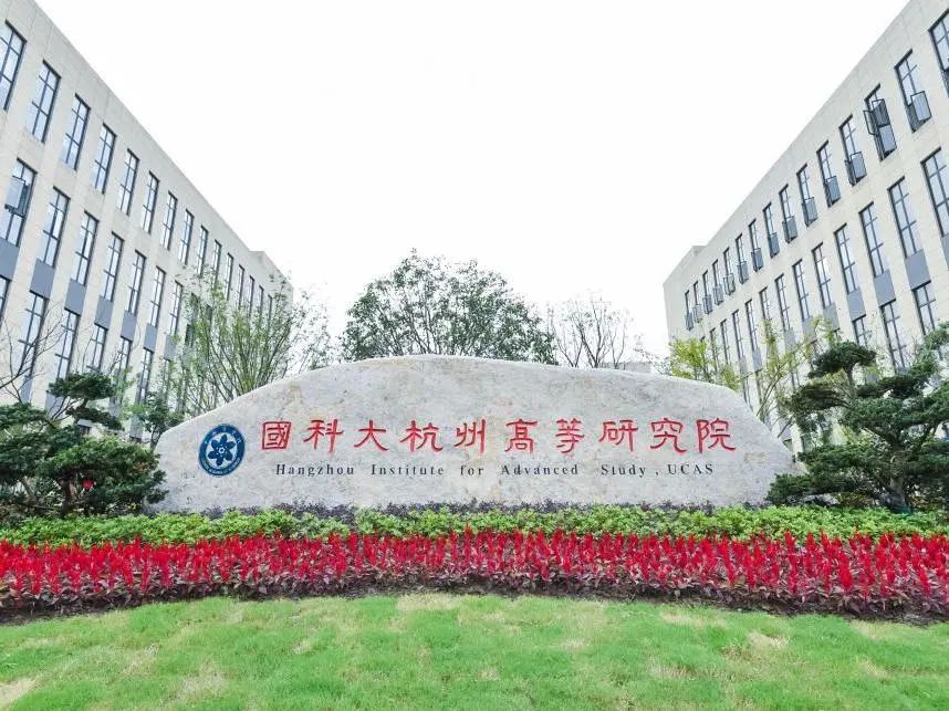 校园或地图图片，第 1 张